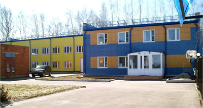 Компания ДИАКОН