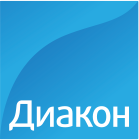 Диакон Диакон