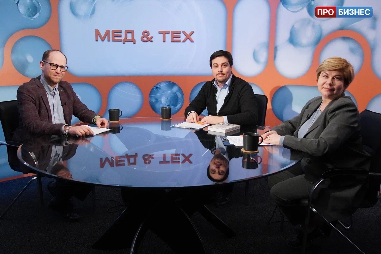Второй выпуск программы «МЕД&ТЕХ» Второй выпуск программы «МЕД&ТЕХ»